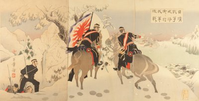 Sino-Japanese War- Severe Battle of our army at Waihaiwei (nishin Sens ikai Einioite Wagagun gekise... 作：   Toshiaki